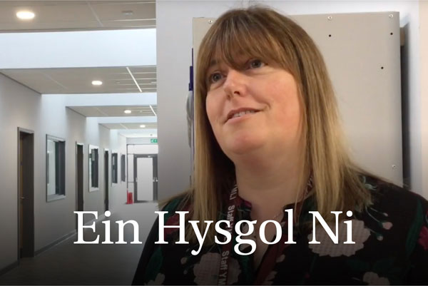 Ein Hysgol Ni